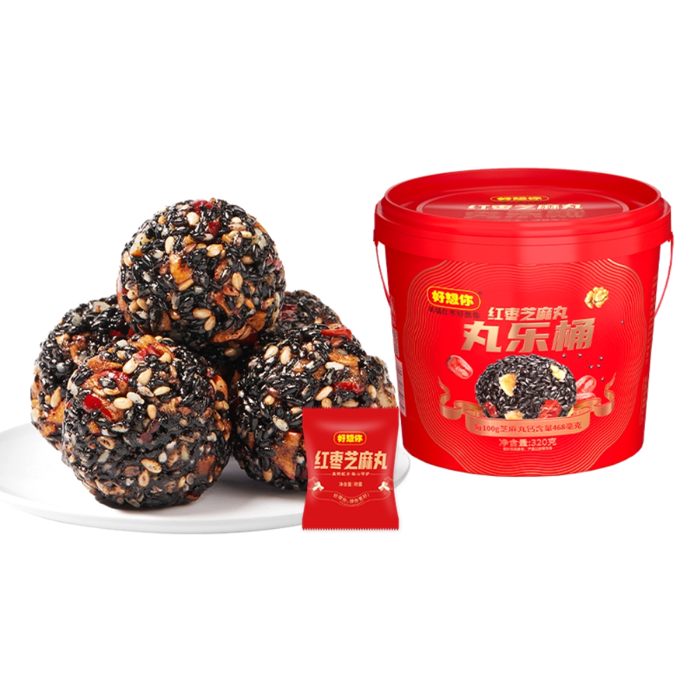 红枣芝麻丸零食开袋即食