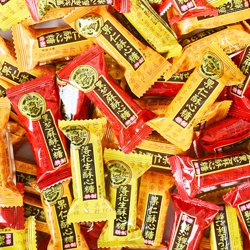 徐福记酥心糖散装酥糖黑芝麻休闲糖果零食结婚庆喜糖年货食品