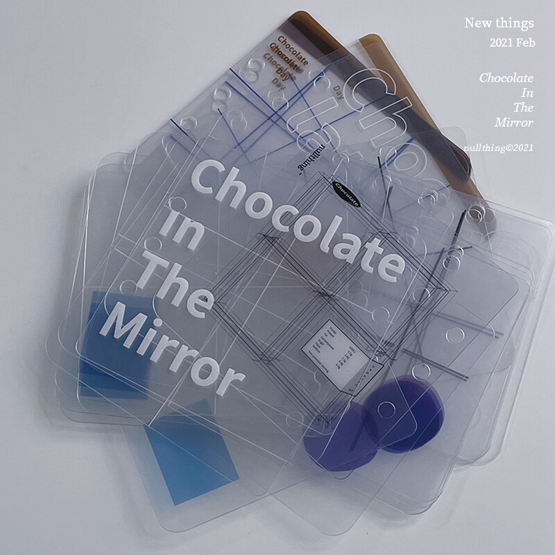 nullthing系列Chocolate in the mirror透明拼贴本追星手帐创意