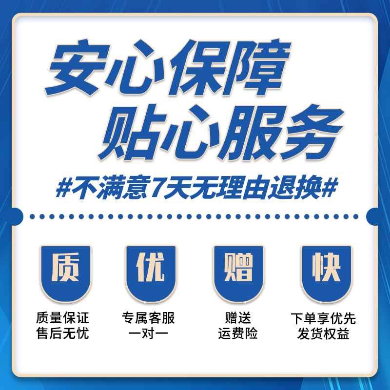 宝骏730减震器顶胶560前610菱宏光之光荣光630避震3五10平面轴承