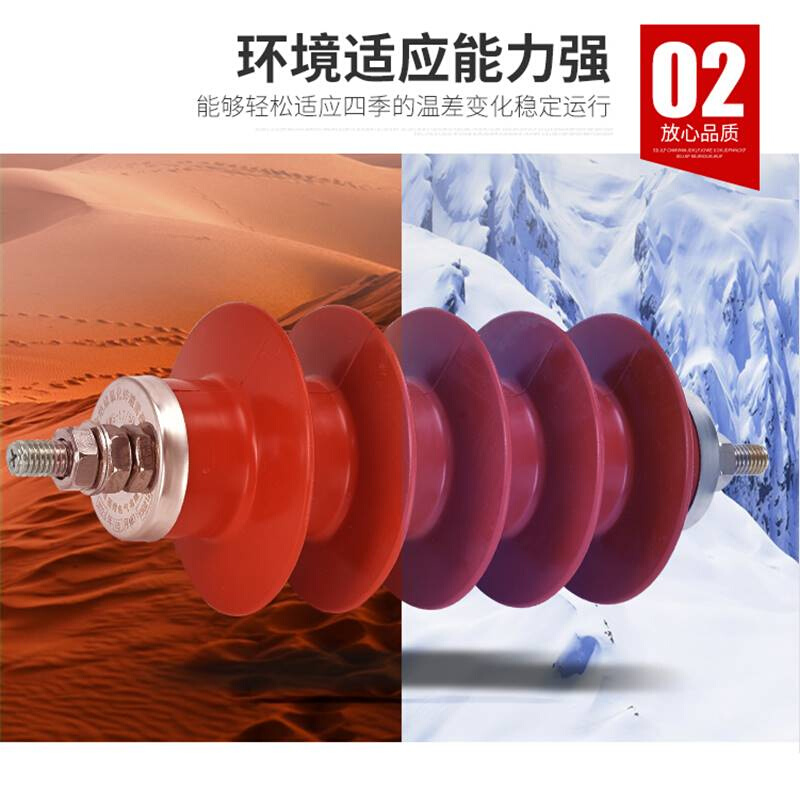 天丽户内高压外10KV12KV氧化锌避雷器HY5WS-17/45一体式YH5WZ