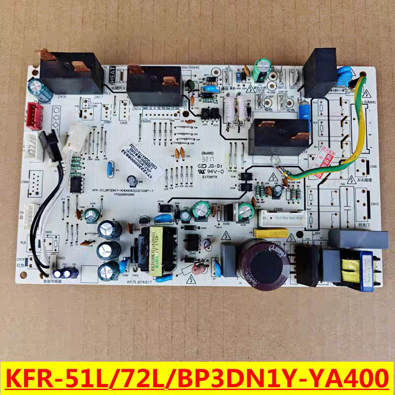 适用美的变频空调主板KFR-51L/72L/BP3DN1Y-YA400/YA301通用主板