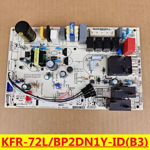 适用美的空调变频主板 2-3P风耀 KFR-51L/72L/BP2DN1Y-ID(B3)新