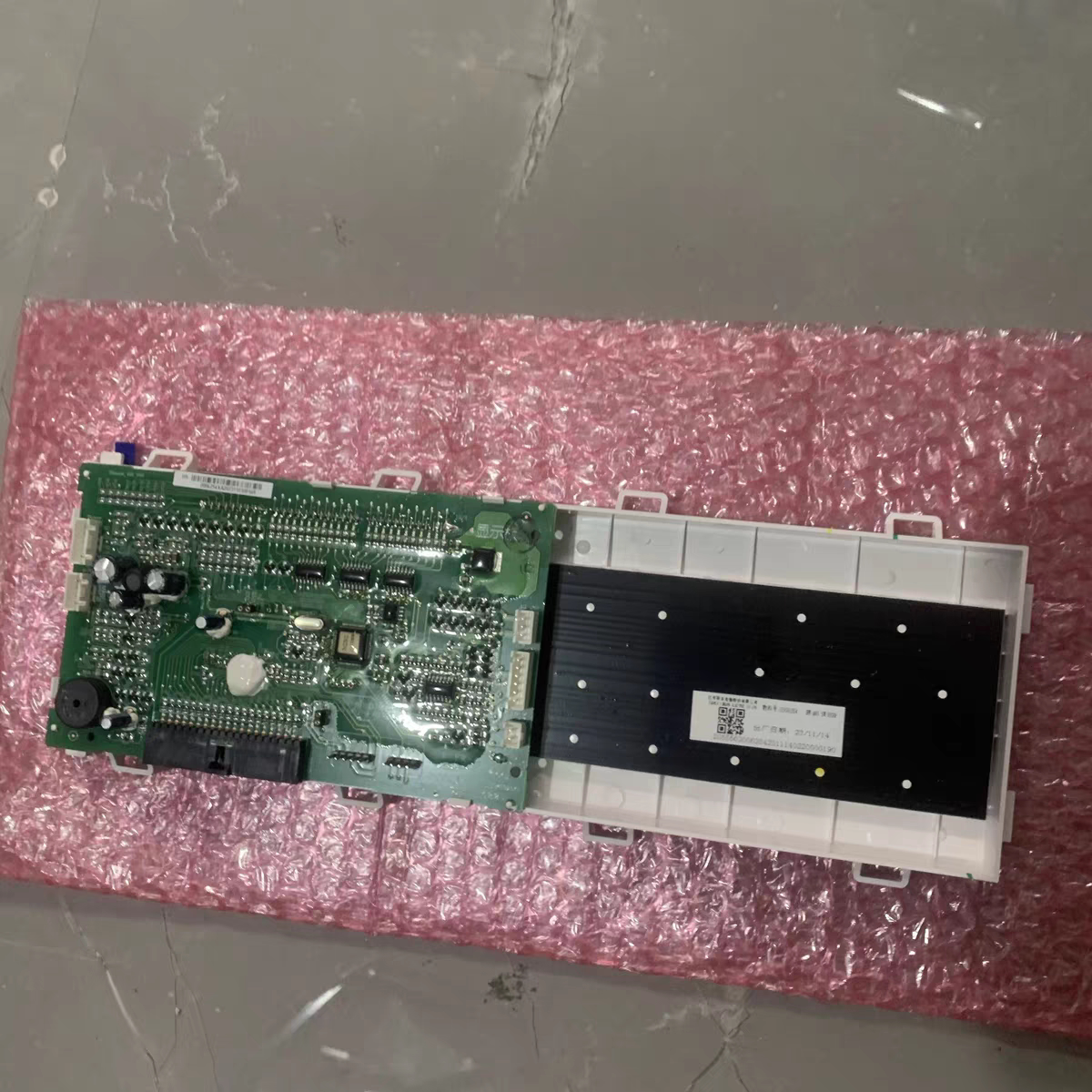 海信滚筒洗衣机XQG100-BH1405YFIG控制面板塑料按键控制薄膜显示