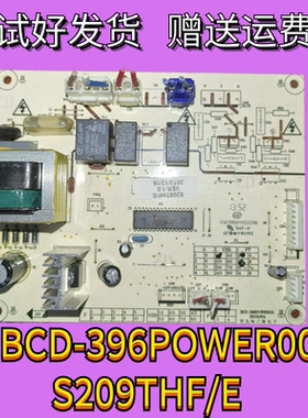 BCD-396POWER002 S209THF/E S188THN/E 原装拆机冰箱电源板显示板