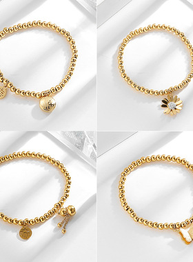 韩版简约弹力18k金色钛钢手链女ins高级感情侣手饰时尚手串潮配饰