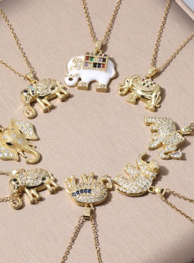 项链女 日韩风网红小象锆石项链小众新款设计感吊坠气质钛钢项链