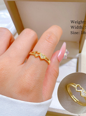 【真金】爱心缕空小巧戒指开口可调节款简约手饰日系指环情侣对戒