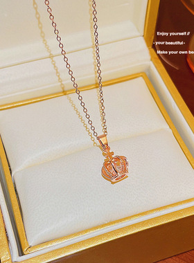 2024年新款项链女网红钛钢锁骨链ins冷淡风简约真金电镀皇冠吊坠