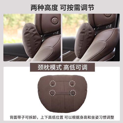 适用奥迪A3/Af4L/A6L/A8L/A7/Q2Q3Q5L/Q6Q7车载头颈枕腰靠坐垫护