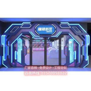 电玩城门头设计模块造型设计现代科技金属模块游乐场门头源头工厂