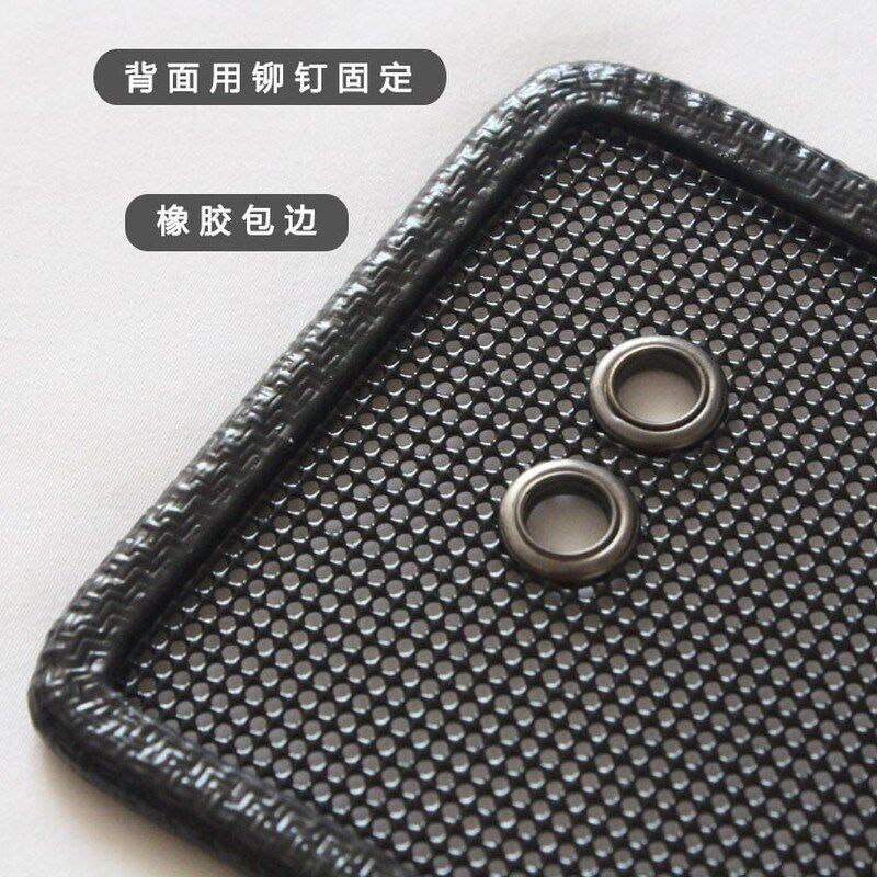 适用于奥a迪19款A7/22款A7Sportback防虫网中网水箱防护防枊絮棉