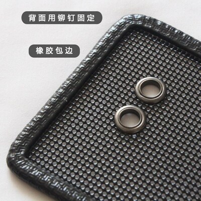 适用于奥a迪19款A7/22款A7Sportback防虫网中网水箱防护防枊絮棉