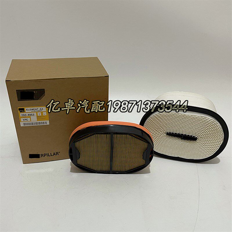 293-4053 CA4996 AF27873 AF27827 AF26247 P608766V CP23210滤芯