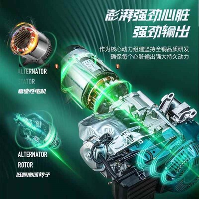 玉柴动力3/5/6/8/10kwv千瓦小型家用汽油发电机单相220V380双途雷