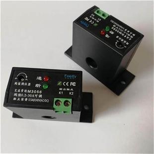 电WlAm7IDD流过载保离护M305交 l七牌器常6闭型流隔电感应开关丰