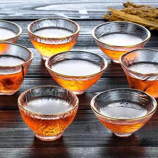 家用耐热透明描金斗笠杯锤纹玻璃杯 品茗杯玻璃小茶杯功夫茶具套装