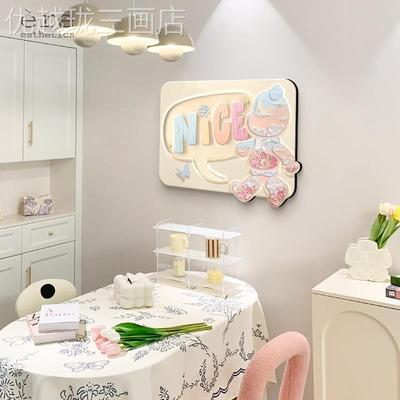 网红奶油力风暴熊电表箱上装网红创意餐厅墙挂款新遮挡壁饰