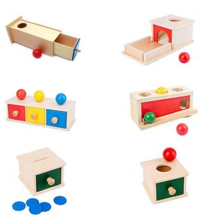 儿童木制益智玩具礼物蒙氏1 5岁幼儿园早教投币盒抽屉游戏教具