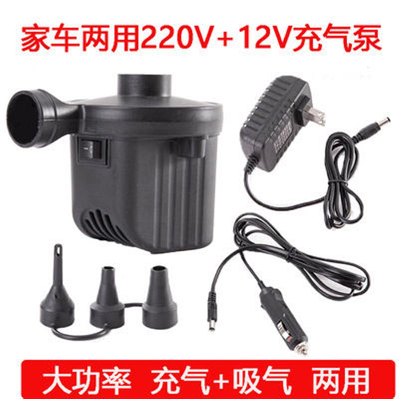 车载充气泵12V220V 家用充气泵充气吸气打气筒 小型电动抽气泵