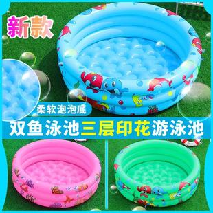 新款 家用充气儿童海洋球池婴儿圆形印花游泳池钓鱼戏水池玩具现货