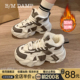 显脚小码 炸街增高休闲运动加绒34雪地靴 新款 厚底老爹鞋 女2025冬季