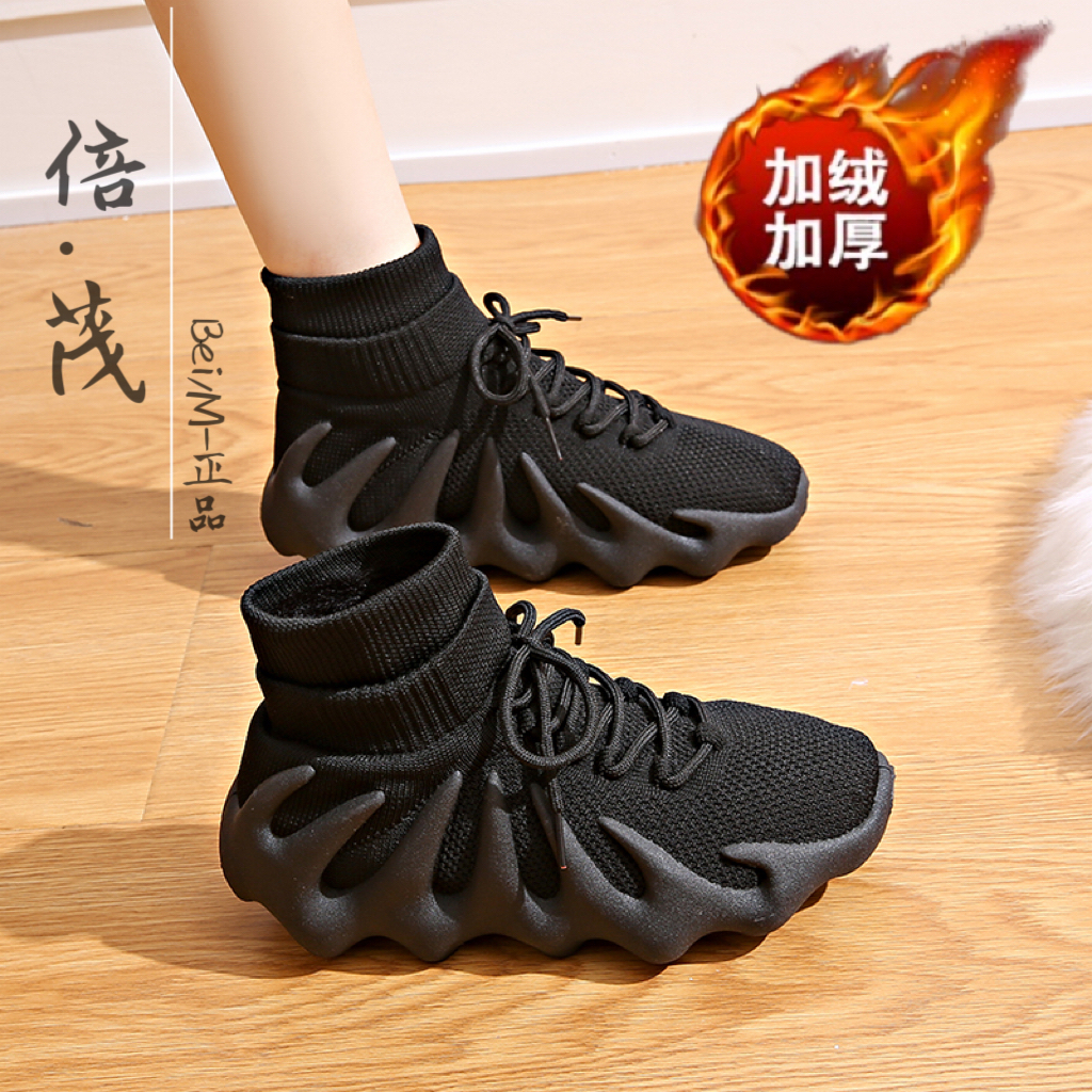 飞织椰子鞋女2025年秋冬季加绒爆款八爪鱼软底防滑大码情侣运动鞋