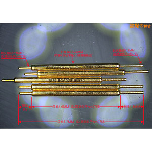 BGA半导体双头探针0.28*5.7MM测试针028UB570两头弹性弹簧针DP028