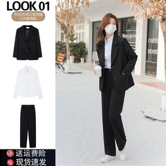 西装套装女春秋大学生面试职业正装小个子宽松休闲黑色西服外套