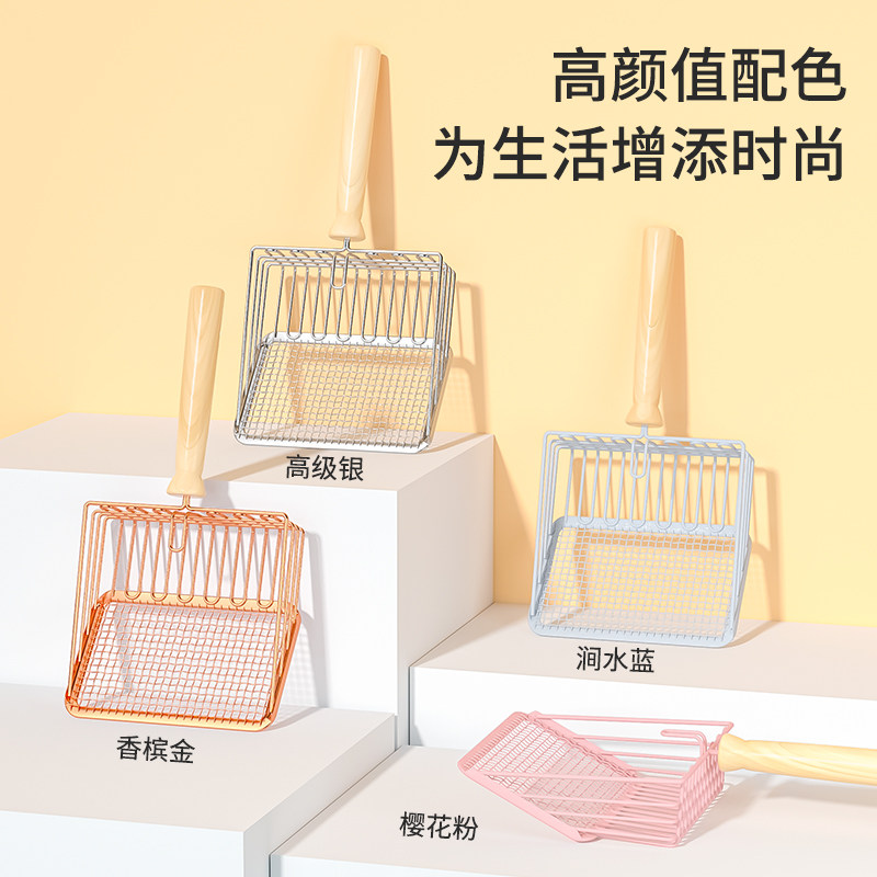 养只宠物猫砂铲金属细孔铲屎的铲子猫咪专用猫砂铲不锈钢铲屎神器