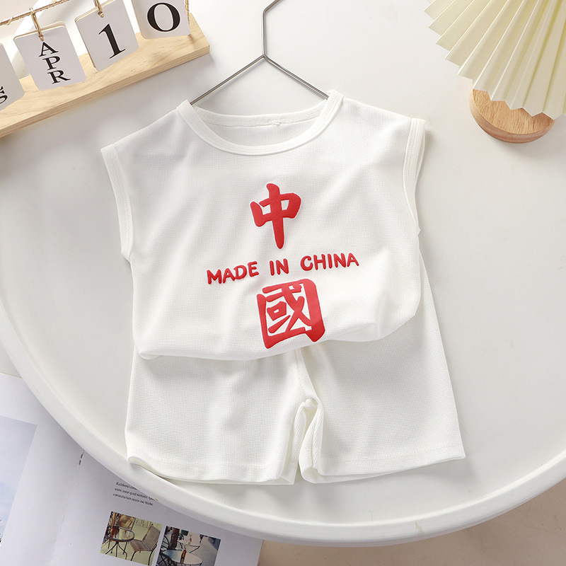 DH新款童装夏季儿童休闲套装宽松衣服男童短袖华夫格宝宝夏季