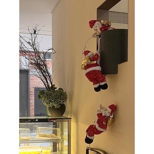 圣诞老人爬绳玩偶公仔圣诞节店铺氛围感场景布置家居客厅装饰挂件