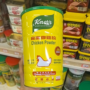 香港代购港版进口香港家乐牌鸡粉 鸡精 商用厨师大瓶装鸡粉1800g