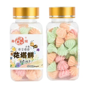 瓶 寿龙花塔饼花塔驱虫儿童打虫开胃消食50粒 香港代购 港版