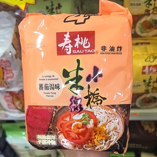 香港代购 港版SAU TAO寿桃牌 小桥米线四种口味 家庭早餐面860g