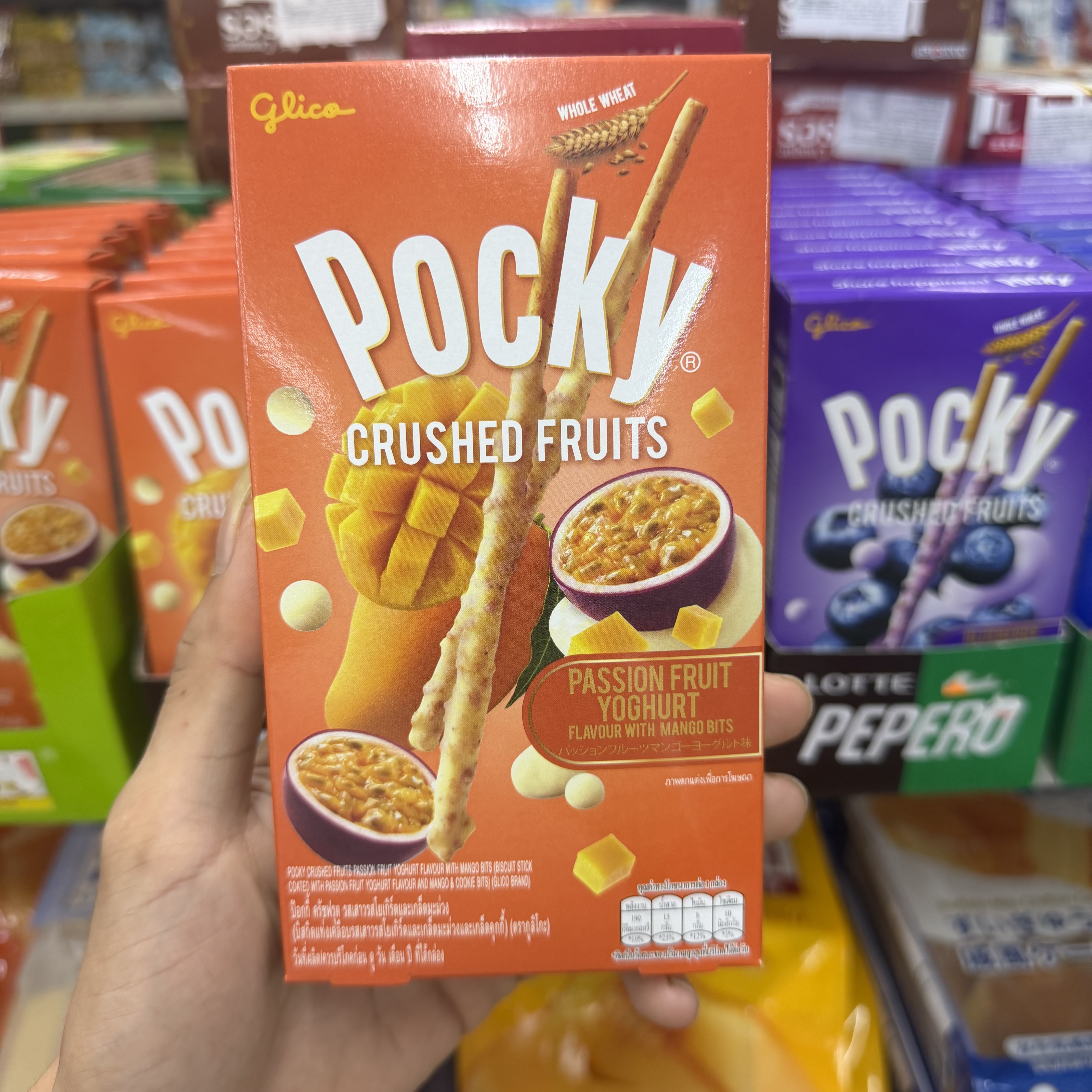 香港代购Pocky/百奇草莓桃子蓝莓风味涂层饼干儿童休闲零食双重味