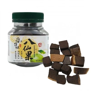 香港采购台湾疯台味八仙果120g陈皮八仙果润喉爽口生津止渴