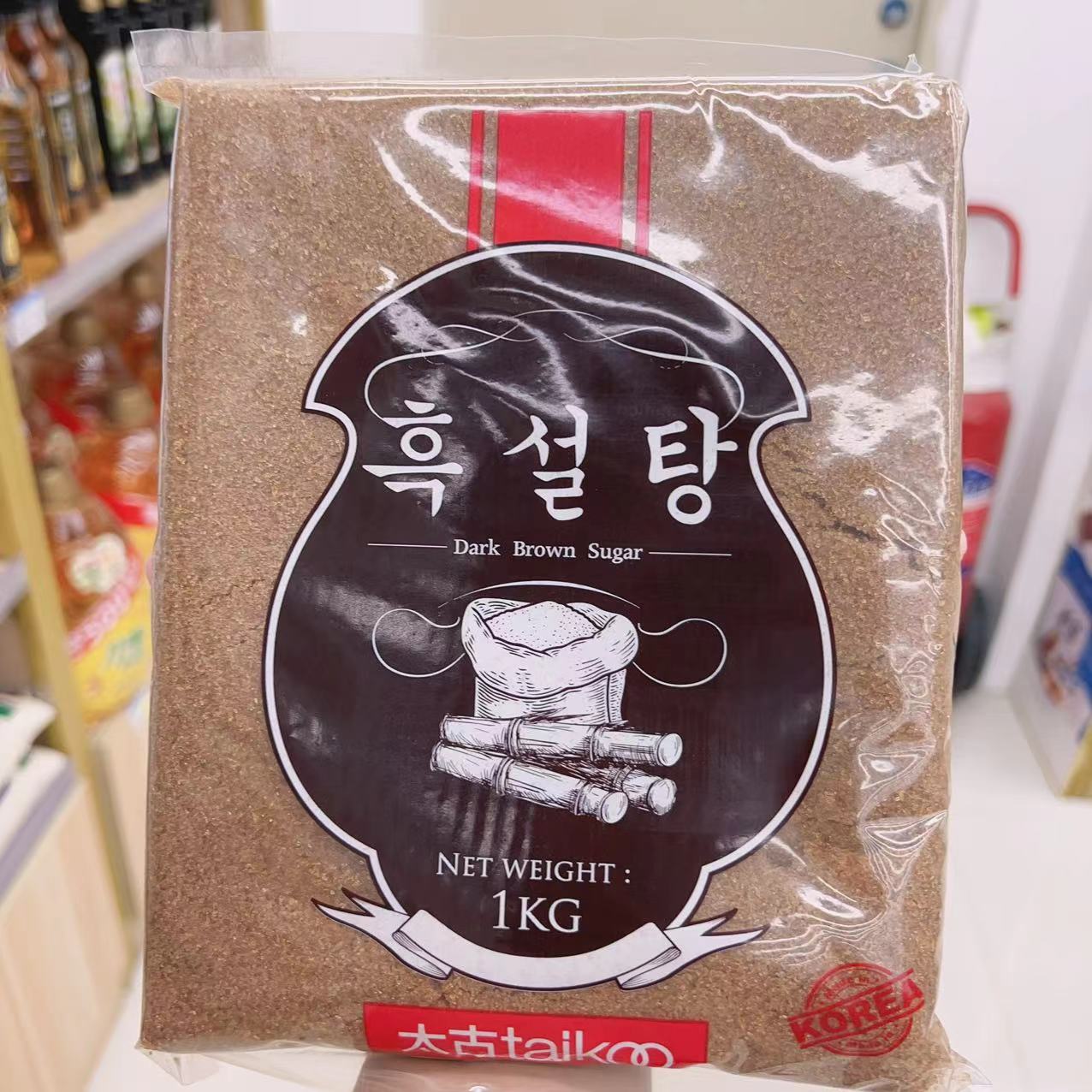 韩版太古Dark Brown Sugar黄糖 黑糖1kg月子冲饮大姨妈速溶黄糖