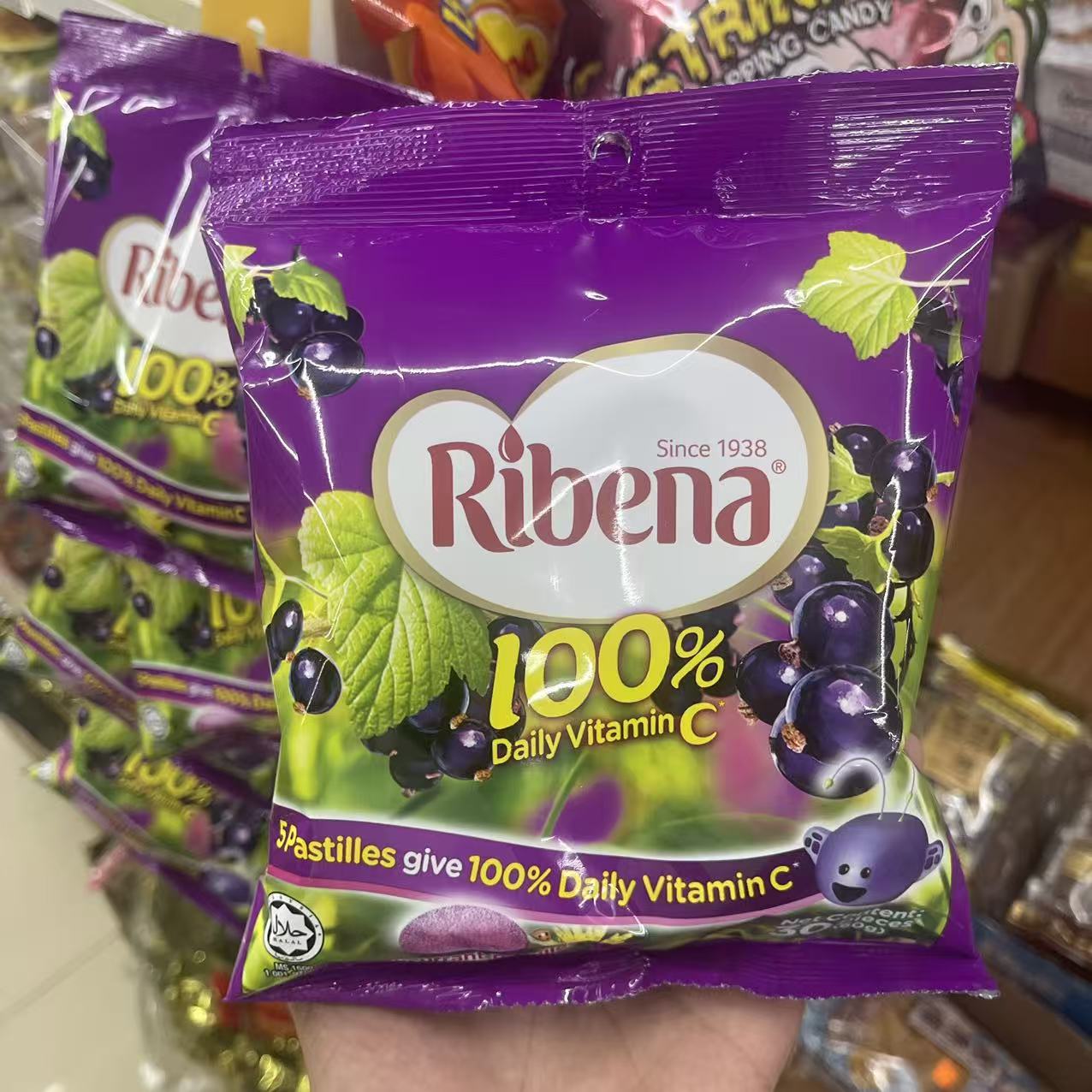 香港代购 港版RIBENA利宾纳黑加仑子味软糖30粒袋装60g 独立包装