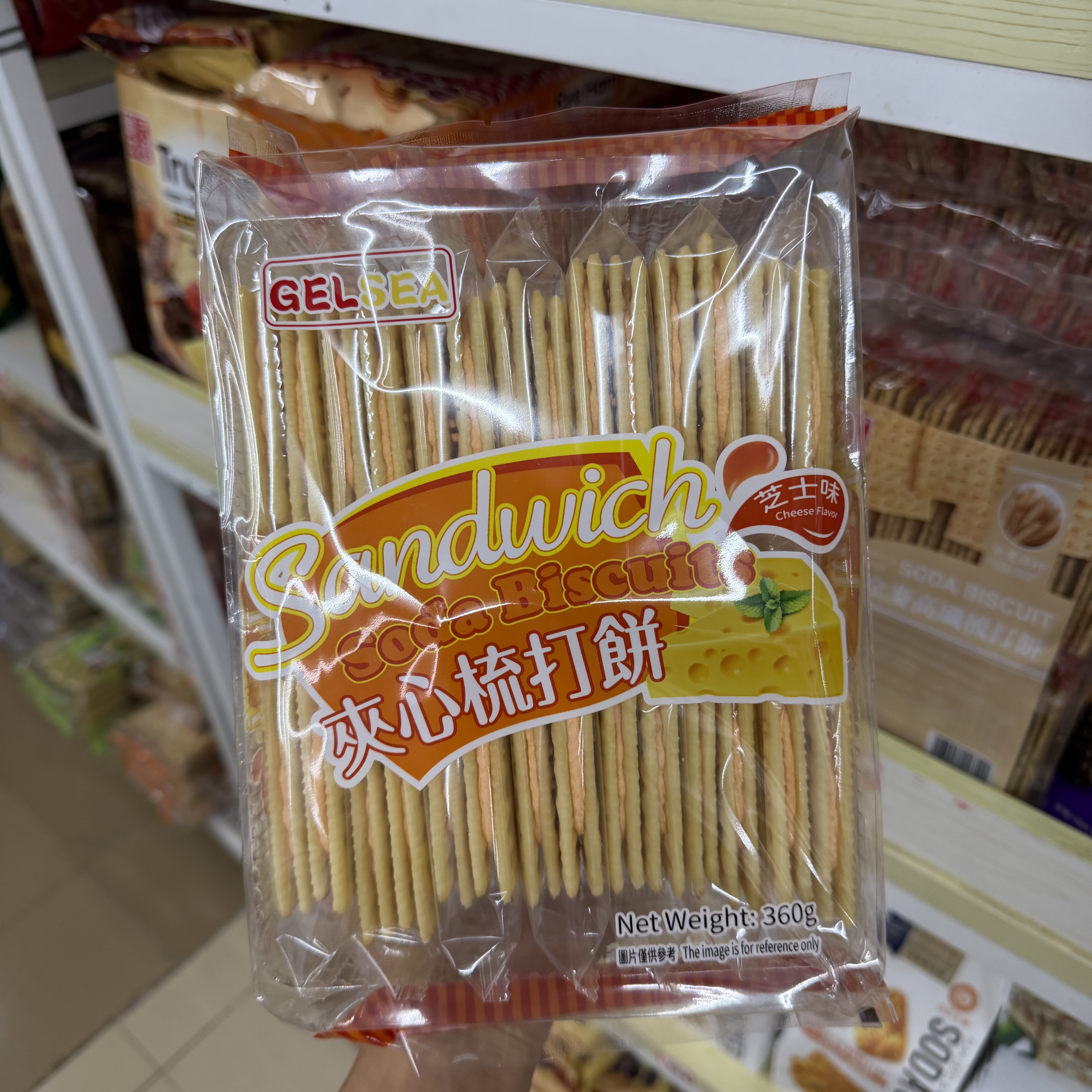 香港代购gel港版夹心苏打饼干芝士榴莲味儿童休闲零食早餐下午茶