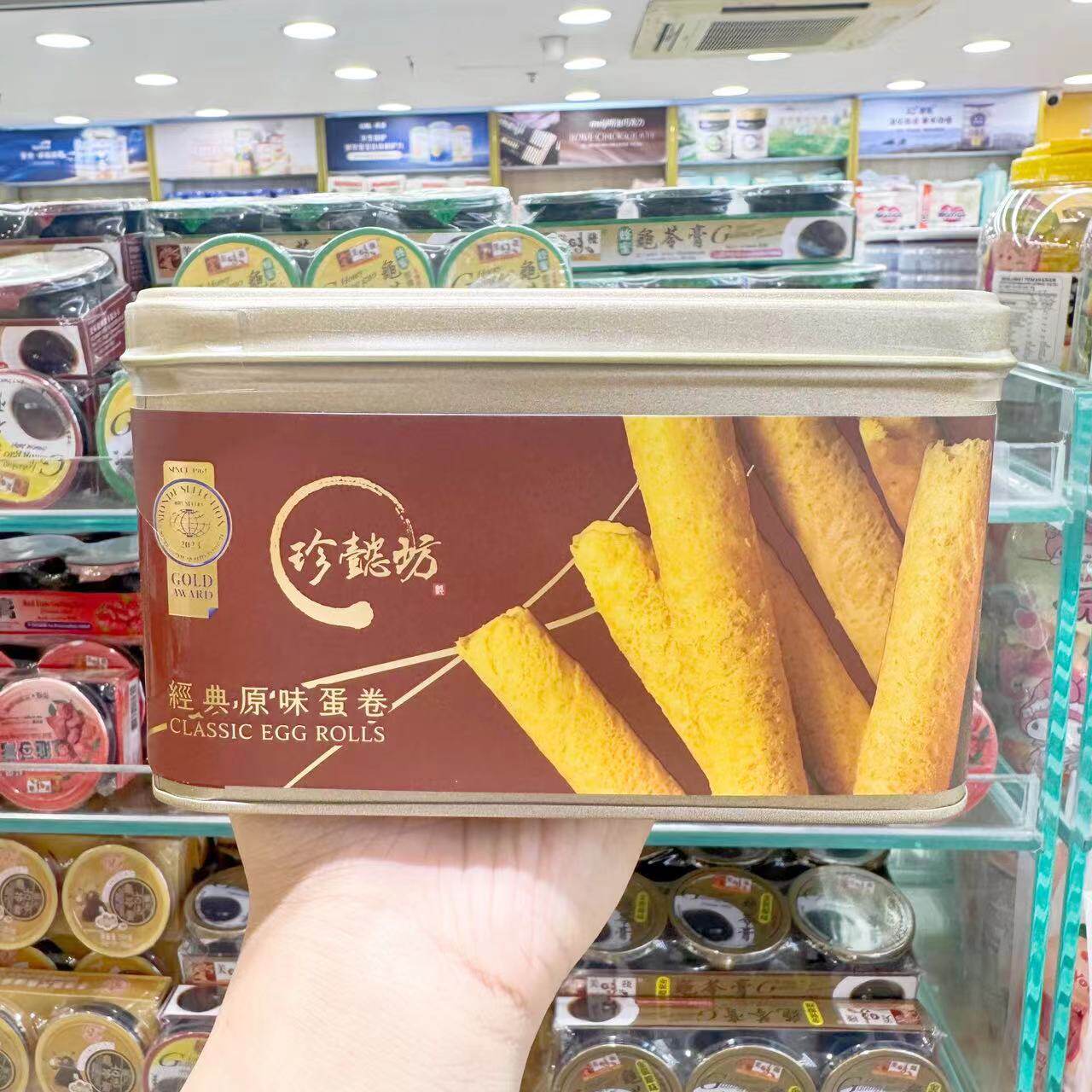 香港珍懿坊蛋卷经典原味黄油鸡蛋卷传统老式手工糕点零食中秋送礼