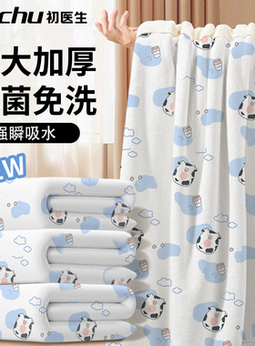 纯棉一次性浴巾旅行EO灭菌单独包装压缩加厚加大便携产妇酒店旅游