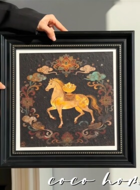 【中式美学】马年装饰画摆件