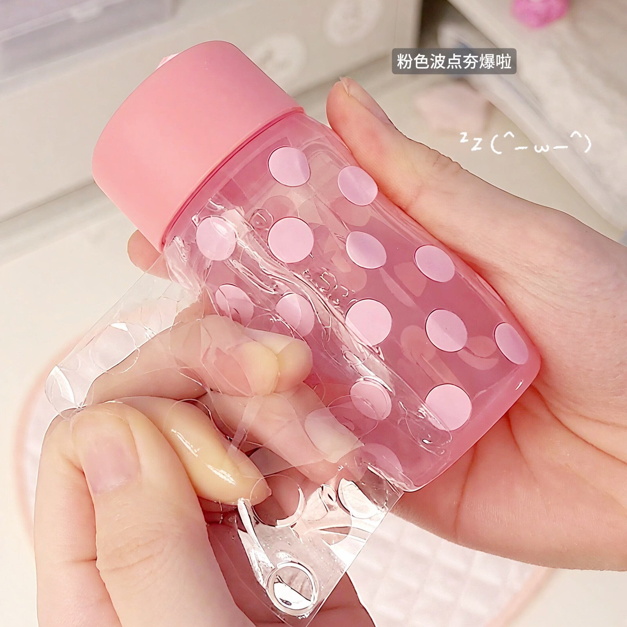 波点浓缩咖啡杯90ML咖啡液分装瓶上班通勤迷你水杯便携外带萃取杯图片