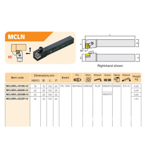 95度外径车刀杆MCLNR1616K12