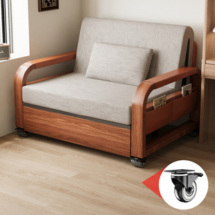 沙发床折叠两用2025新款小户型拉床客厅抽拉伸缩多功能一体长期睡