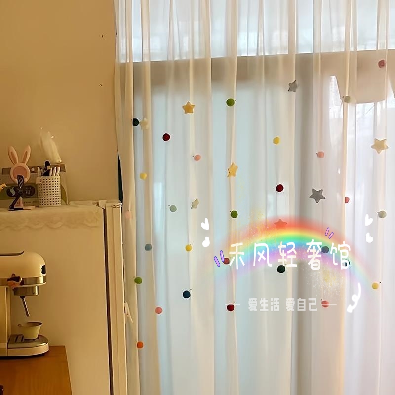 窗帘装饰点缀配件小饰品五角星小圆点毛球别针款白纱帘门diy挂件