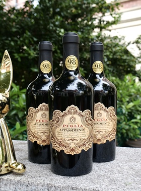 帝伦萨风干红葡萄酒限量款Luca Maroni 98分/浓郁饱满风格礼盒款*