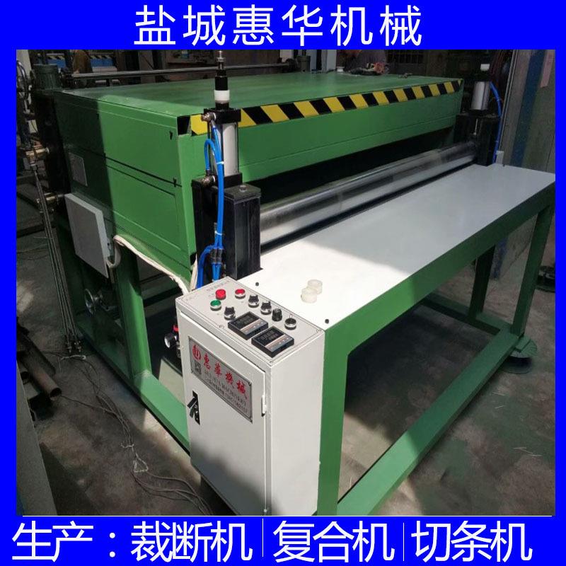 供应eva浮水板压花机瑜伽垫爬行垫海绵压花机钻石纹滚筒压纹机