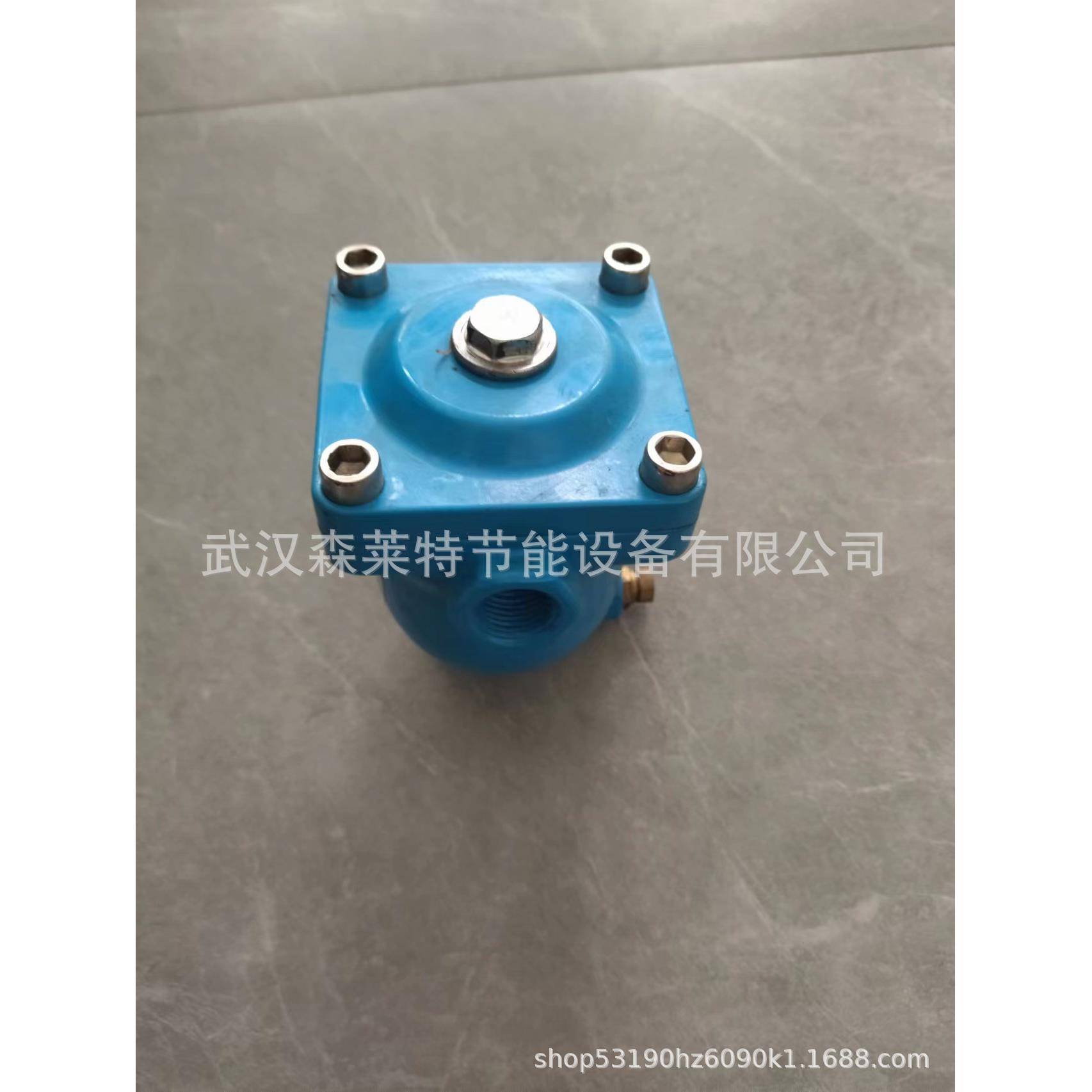 厂家直销自动排水器主管道过滤器减压阀质量保证